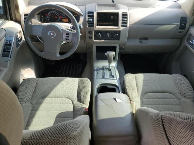 2008 Nissan Pathfinder S