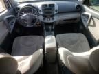 2008 Toyota Rav4 Limited