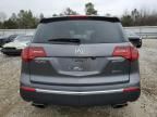 2012 Acura MDX Advance