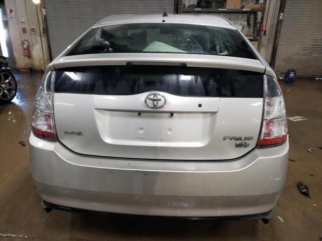 2005 Toyota Prius