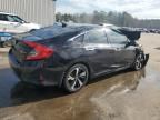 2016 Honda Civic Touring