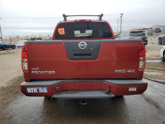 2012 Nissan Frontier S