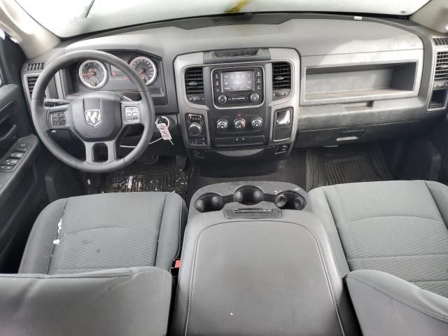 2016 Dodge RAM 1500 ST