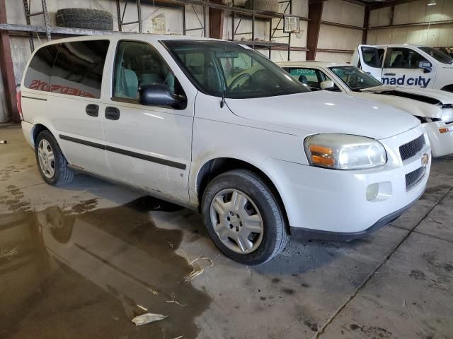 2006 Chevrolet Uplander LS