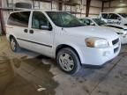 2006 Chevrolet Uplander LS