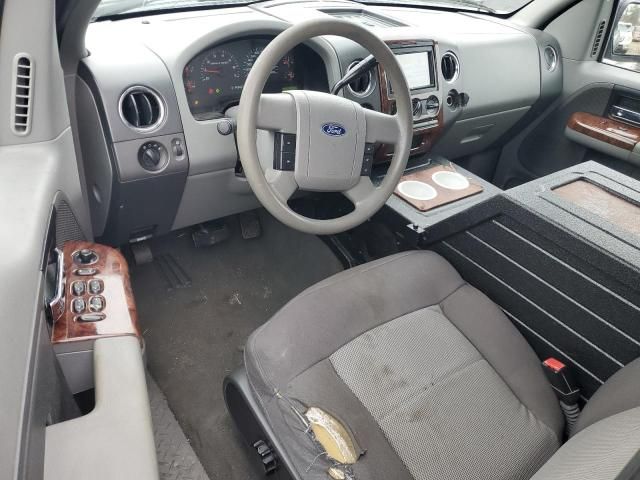 2006 Ford F150