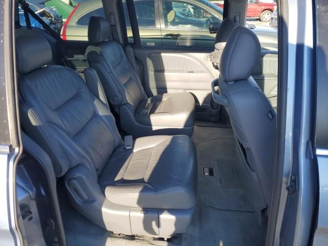 2006 Honda Odyssey EXL