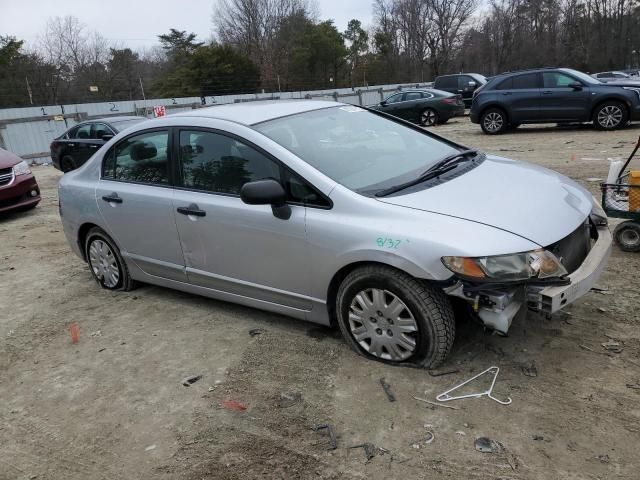 2010 Honda Civic VP