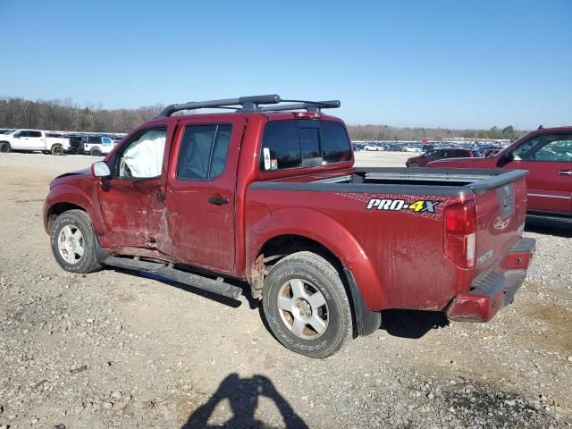 2018 Nissan Frontier S