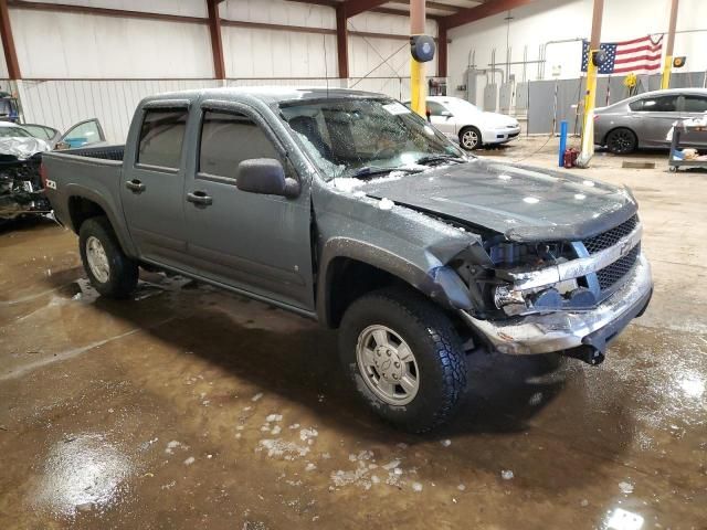 2006 Chevrolet Colorado