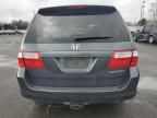 2005 Honda Odyssey EXL