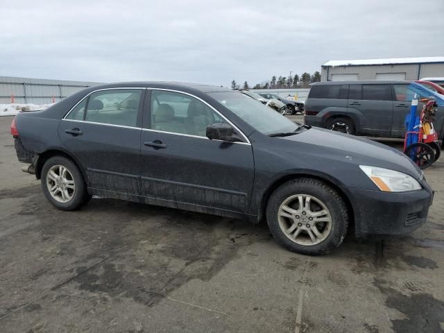 2007 Honda Accord EX