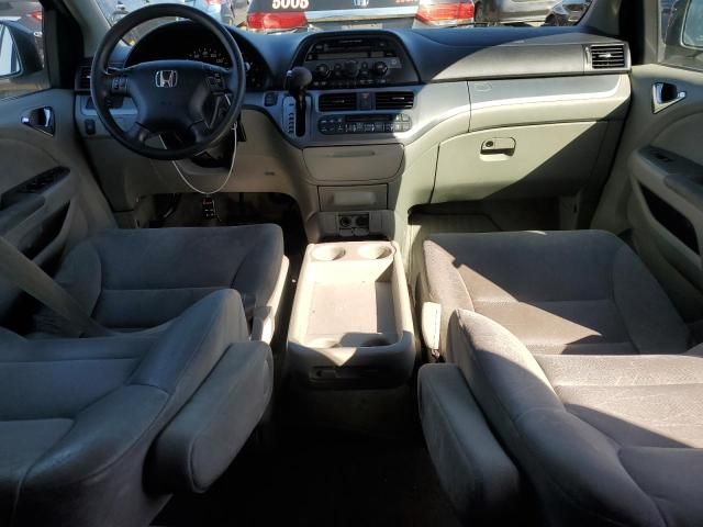 2008 Honda Odyssey EX