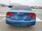 2007 Honda Civic EX