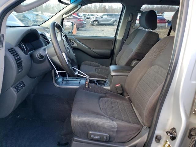 2006 Nissan Pathfinder LE