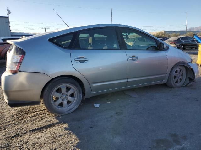 2005 Toyota Prius