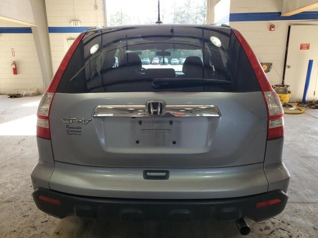 2008 Honda CR-V EXL