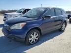 2007 Honda CR-V EX