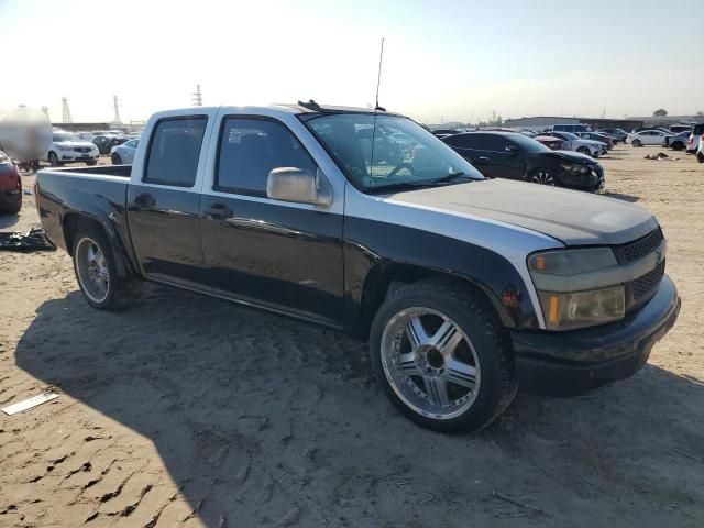 2004 Chevrolet Colorado