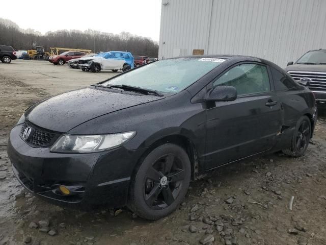 2011 Honda Civic EX