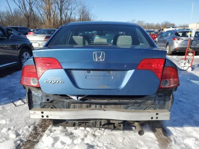 2006 Honda Civic EX