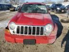 2005 Jeep Liberty Limited