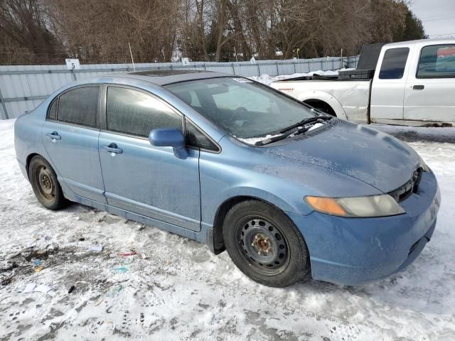 2008 Honda Civic EXL