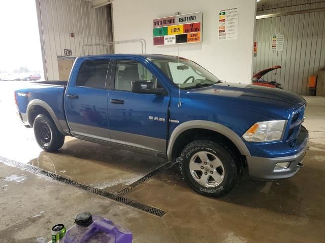 2010 Dodge RAM 1500