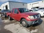 2010 Nissan Frontier King Cab SE