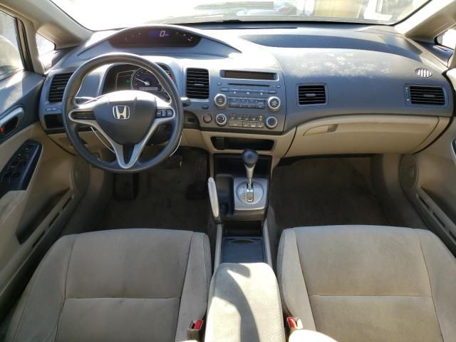 2011 Honda Civic LX