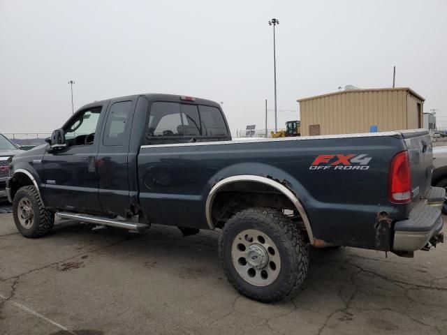 2005 Ford F350 SRW Super Duty