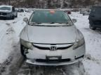 2010 Honda Civic EX