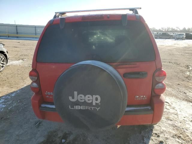 2005 Jeep Liberty Limited