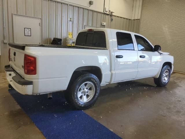 2008 Dodge Dakota Quad SLT