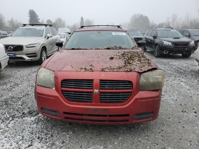 2006 Dodge Magnum SXT