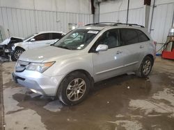 Salvage cars for sale from Copart Franklin, WI: 2007 Acura MDX Technology