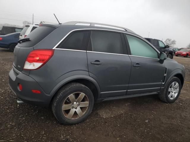 2008 Saturn Vue XR