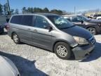 2007 Honda Odyssey EX