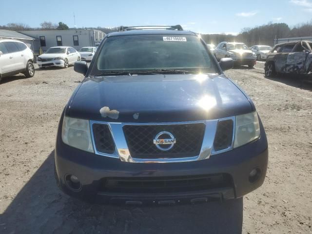 2008 Nissan Pathfinder S