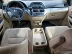 2007 Honda Odyssey EX