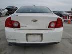 2008 Chevrolet Malibu LS