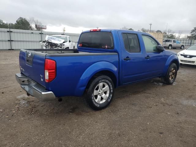 2012 Nissan Frontier S