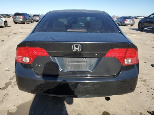 2008 Honda Civic LX