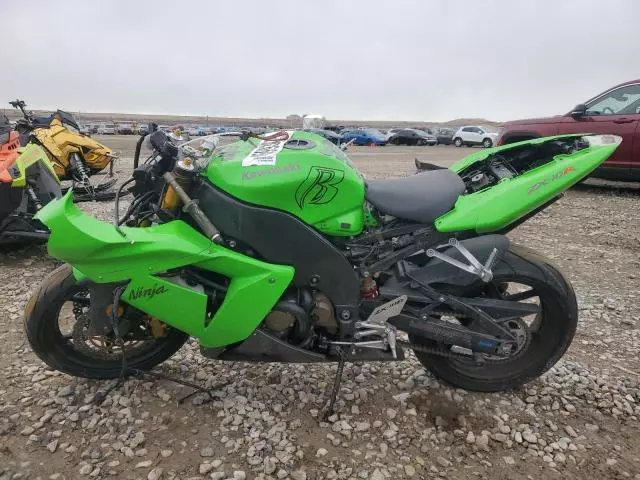 2005 Kawasaki Ninja ZX 10R