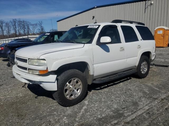 2003 Chevrolet Tahoe K1500