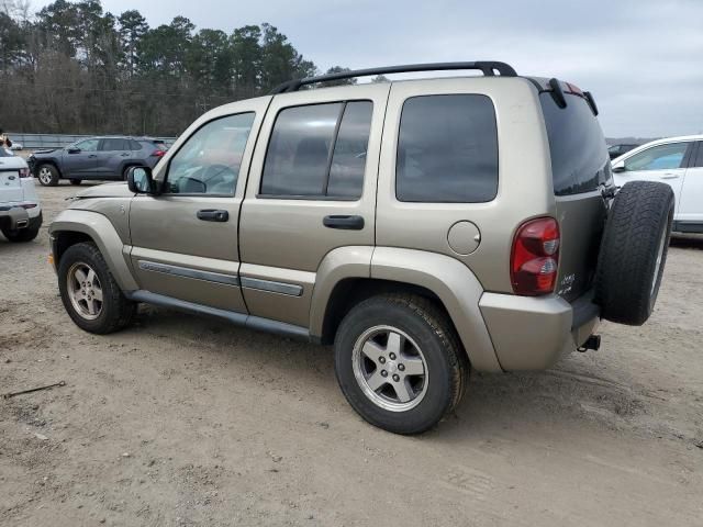 2005 Jeep Liberty Renegade