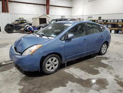 Salvage cars for sale from Copart Albany, NY: 2007 Toyota Prius