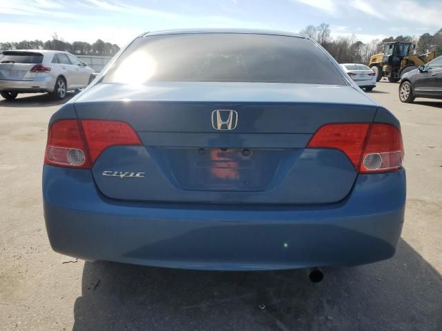 2008 Honda Civic EX