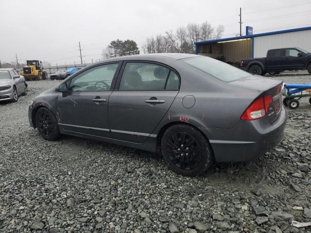 2010 Honda Civic LX