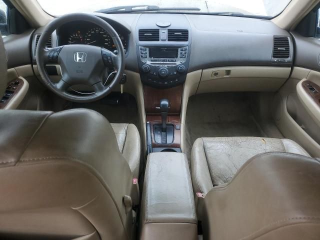 2006 Honda Accord EX